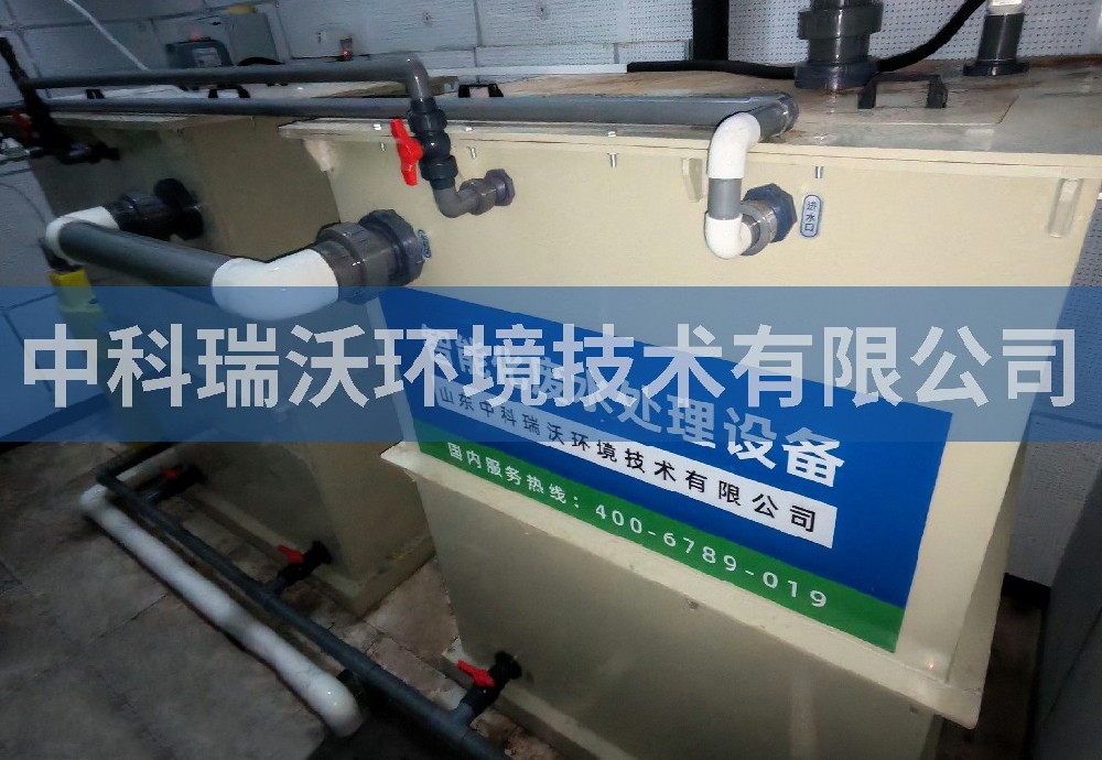 北京市昌平區某養老院污水處理設備